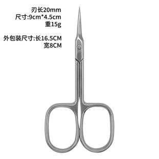 European Russian-style Hollow-cut Dead Leather Cutter Six-sided Knife-edge Professional Nail Tools Small Curved Cutter Stainless Steel Nail Easy Cutting