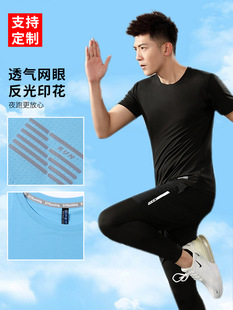 Summer Marathon Sports Round Neck Short Sleeve T-Shirt Wholesale Breathable Advertising Shirt Custom Quick Dry Polo Shirt Print Logo