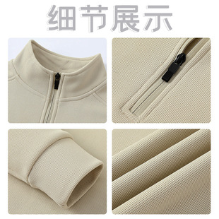 Coffee Milk Tea Restaurant Hotpot Waiter Work Clothes Lapel fleece-lined Sweatshirt Restaurant Staff Clothes Long Sleeve Winter