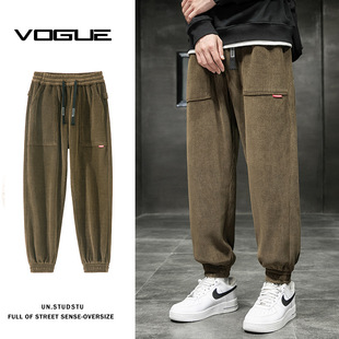 Foreign Trade Men's plus size Autumn Fashion Brand Loose Plus Fertilizer Plus All-match Wide Leg Men's Sports Casual Breathable T-shirt Pants
