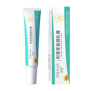 Zhensha Keratin Fruit Acid Exfoliating Gel Improves Dullness, Prevents Dryness and Purifies Translucent Body Lotion Scrub