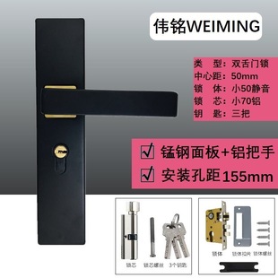 Engineering door lock small 50 handle pressure lock brushed steel wooden door lock bedroom stainless steel indoor door lock