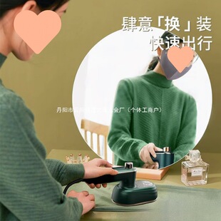 Cross-Border Multifunctional Garment Ironing Machine Handheld Household Portable Ironing Machine Internet Celebrity Mini Small Steam Electric Iron