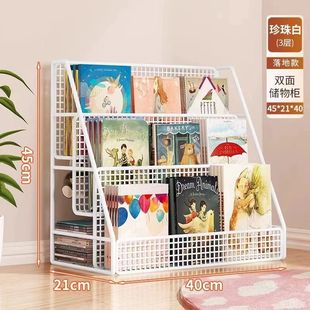 Съемная книжная полка на полу с колесом под столом