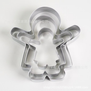 Amazon Cross Border Baking Tools Stainless Steel Boy Biscuit Mold Girl Biscuit Mold Vegetable Fruit Cut
