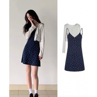 2024 Summer Fresh White Ice Silk Summer Sunscreen Cardigan Sling Skirt with Small Waistcoat Vest Short Coat