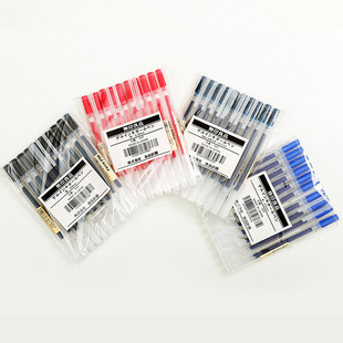 Старая кепка MUJI гель чернильная ручка Японская канцелярская гель 0,5/0,38 для студенческого экзамена