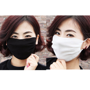 Black Silk Mask Summer Thin Double-Sided Mulberry Silk Sunscreen UV Protection Women's Mask Skin Care Breathable Shading
