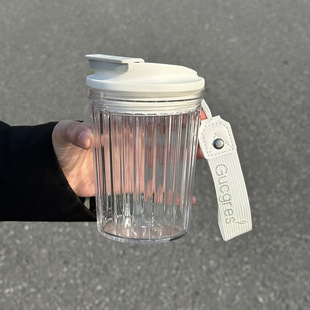 Light Luxury Ins Style Bean Plastic Cup Simple Thickened Straight Drink Cup with Lanyard Sports High Color Value Handy Cup Wholesale