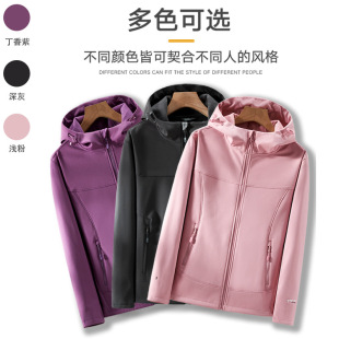 Autumn and winter New soft shell men's outdoor single-layer assault clothing women's windproof waterproof riding clothing coat can be fixed LOGO