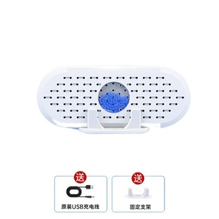 Electronic Moisture Absorption Card Desiccant Camera Lens Dehumidifier Moisture-proof Card Box Photographic Equipment SLR Accessories Dryer