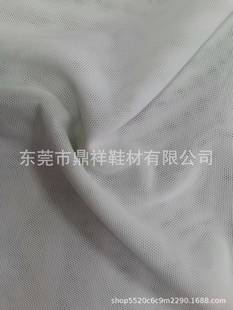 Polyester ammonia through-hole net, polyester coarse net, polyester ammonia net