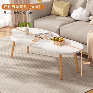 Coffee Table Living Room Household Small Apartment About Easy Small Table Bedroom Rental Room Low Table Balcony Tea Table Other Nordic