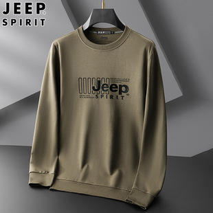 2024 New Autumn Men's Casual Round Neck Sweater Embroidered Warm Fashion Pullover Top Men's Trendy