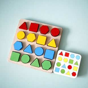Wooden Geometry Battle Game Children's Educational Early Education Shape Matching Parent-Child Interactive Desktop Game Factory Outlet