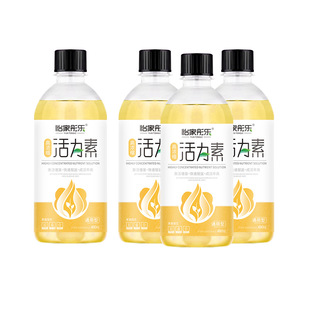 Factory wholesale plant vitality element universal nutrient solution amino acid large potted plant green plant flower fertilizer postage