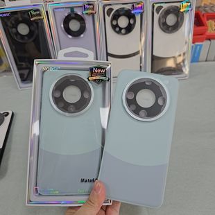 Все включено Eagle Eye очки для Huawei Mate60Pro простой кожаный двухцветный Mengmeng чехол для мобильного телефона