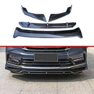 Подходит для Honda 22 Odyssey передняя лопата с углами передней губы