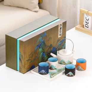 National Tide Style Complete Kung Fu Tea Set Set Household Modern Ceramic Teapot Teacup Small Set Gift Tea Set Wholesale