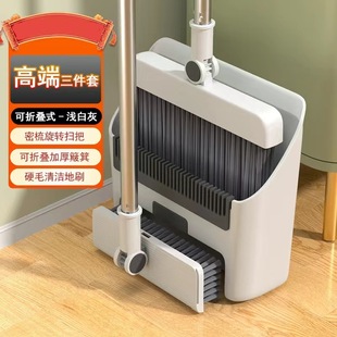 Broom 2023 new suit dustpan combination household broom wiper hair sweeping artifact broom garbage shovel