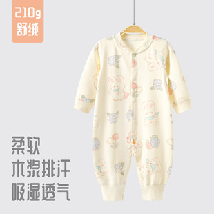 Newborn clothes spring and autumn baby jumpsuit wood pulp cotton autumn clothes baby clothes full moon romper romper
