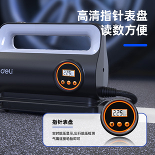 Deli car inflator car pump electric portable car tire pressurization preset tire pressure