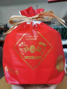 Factory Direct Supply, Simple Eva Frosted Bag, Towel, Multiple Styles, Ready-Made Packaging Bag, Drawstring Storage Bag