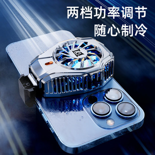 Explosions N15 semiconductor mobile phone radiator back clip-on game live mobile phone cooling refrigeration drainage running amount