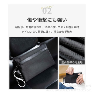 Portable Protective Gadgets, Waterproof Cosmetics Bag, Gadget Bag, Thin Small Travel Bag, Compact Cosmetics Bag