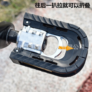 On behalf of driving car electric car pedal pedal folding pedal aluminum alloy pedal electric folding car pedal