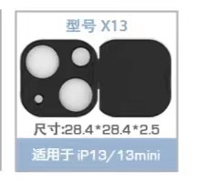 Factory Direct Sales Suitable for iPhone11pro/max Plastic Camera Protective Cover to Block Privacy Protective Cover
