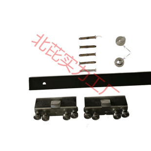 Movable Wood Stove Range Hood Sliding Track Guide Rail Side Sliding Range Hood Slide Translation Exhaust Fan Track