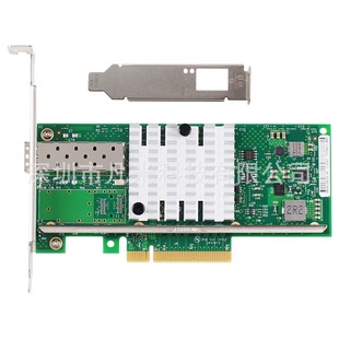 82599EN чип 10G 10G PCI-EX8 однопортовая оптоволоконная сетевая карта X520-DA1/E10G41BTDA