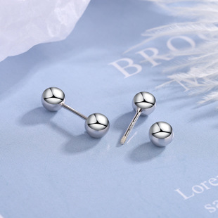 S925 Silver Dumbbell Square Block Round Bead Heart-shaped Zircon Earrings Female Temperament Simple Small Screw Earrings