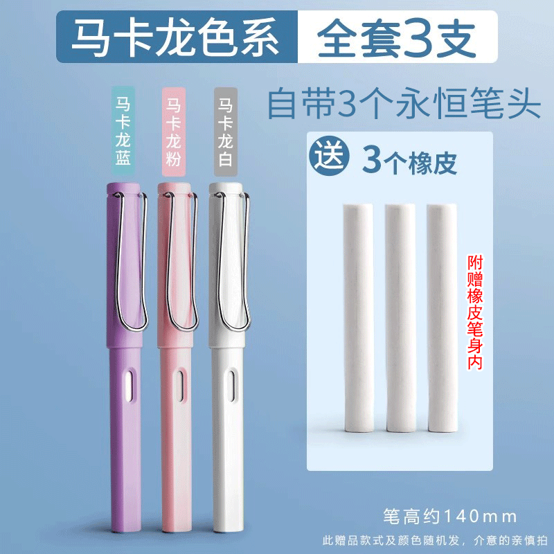 Eternal Pencil Black Technology Non-sharpening Pencil Wear-resistant Pencil Writing Sketch is not easy to break Can be changed Pencil Positive Posture Pencil