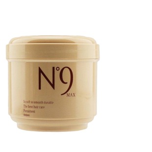 N9 hair mask steam-free dry oil baking cream hair nutrient solution hydrotherapy conditioner female soft and smooth other universal