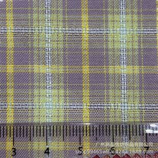 Full Polyester Yarn-Dyed Plaid Fabric Japanese and Korean Shirt Suit Dress Jk Uniform Polyester Fiber Non-Elastic Plaid Fabric