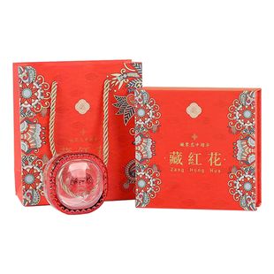 New in stock National style elegant saffron lace gift box saffron universal packing box health care products empty box wholesale