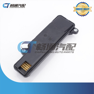Transmission Oil Filter Iron Filter OE: 25420-5X9-003 Strainer