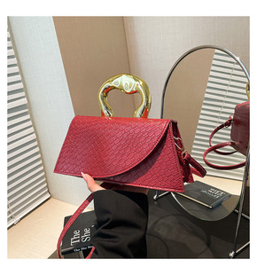 Solid Color Casual Texted Woven 2025 Large Capacity New Fashionable Metal Hand Shoulder Crossbody Small Square Bag for Women