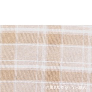 Lolita Spring and Summer Japanese and Korean Yarn-Dyed Paid Tablecloth JK Uniform Shirt Coat Camisole Vest suit Fabric