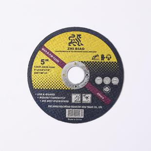 Zhibiao stainless steel cutting piece 107/115/125/180/230 multi-size angle grinder resin cutting piece