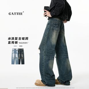 Black Machete Jeans Men's Autumn and Winter Loose cleanfit Straight Pants