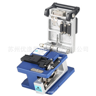 FC-6S optical fiber cutting knife pigtail jumper cable optical cable cutting knife optical fiber knife optical fiber cutting machine cold connection