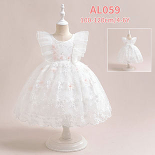 Girls' Dress Princess Dress Flying Sleeve Fashion Puffy Mesh White Fairy Girl Piano Performance Dress