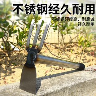 Household Small Gardening Flower Hoe Small Digging Hoe Outdoor Farm Tools Weeding and Digging Soil Planting Vegetables Planting Flower Small Hoe