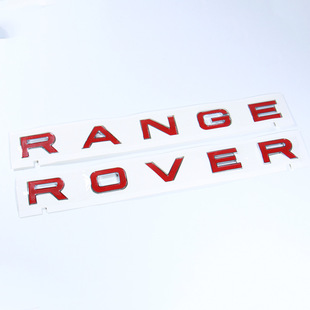 Applicable Land Rover cover logo Range Rover sv version letter logo Range Rover executive sports version modified car tail logo