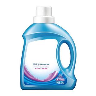 Distribution of brand wholesale .. home loaded laundry detergent, hand sanitizer, nursing liquid