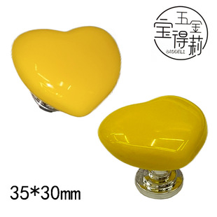 Color heart-shaped plastic handle modern wardrobe drawer refrigerator cabinet door Chinese single hole love toilet button