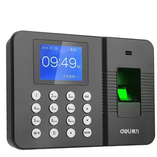 2024 Upgrade Office Fingerprint Identification Work Card Machine Attendance Machine Enterprise Factory Staff Finger Sign-in